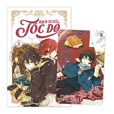 Bạch Tuyết Tóc Đỏ Tập 9 [Tặng Kèm PVC Card]