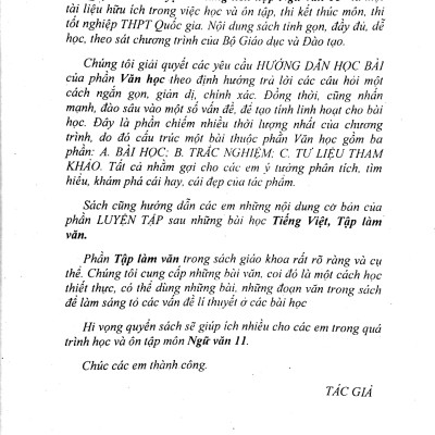 Rèn Luyện Kĩ Năng Tích Hợp Ngữ Văn 11 (Tóm Tắt Kiến Thức Ôn Tập Thi Tốt Nghiệp THPT Quốc Gia)
